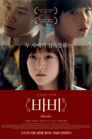  de Filme Barbie (2011)