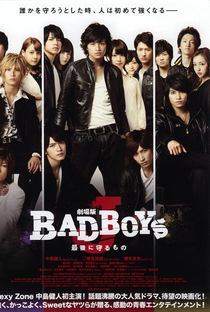 Bad Boys J The Movie  - Poster / Capa / Cartaz - Oficial 1