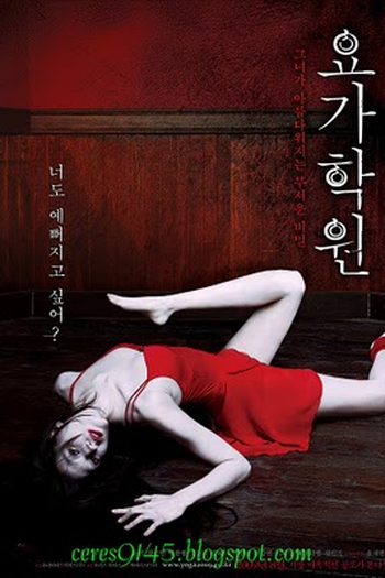 Poster de Filme Yoga Class (2009)