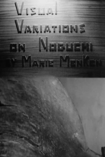 Poster de Curta Visual Variations on Noguchi (1945)