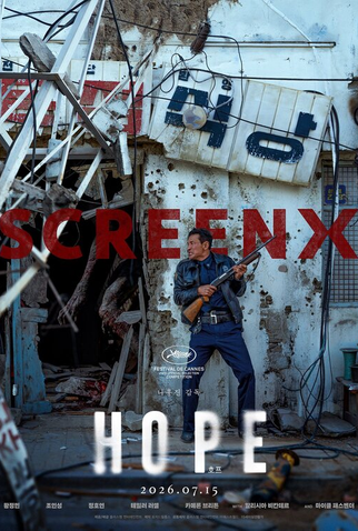 Poster 11 de Filme Hope: O Primeiro Impacto (2026)