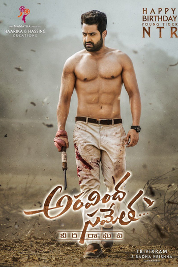  de Filme Aravindha Sametha Veera Raghava (2018)