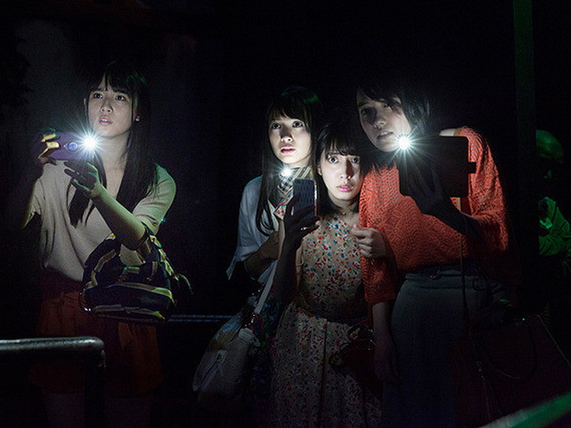 Foto 6 de Toshimaen: Haunted Park