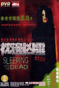 Sleeping with the Dead - Poster / Capa / Cartaz - Oficial 1