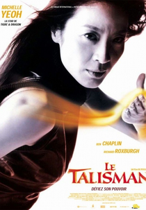 O Talismã (The Touch)