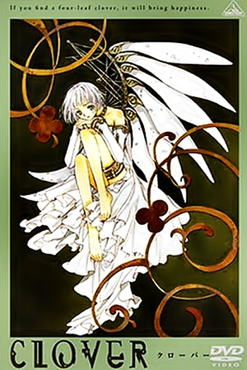  de Curta Clover (1999)