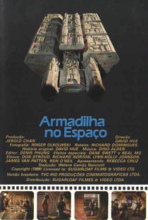 Armadilha no Espaço - Poster / Capa / Cartaz - Oficial 3