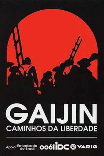  de Filme Gaijin - Caminhos da Liberdade (1980)