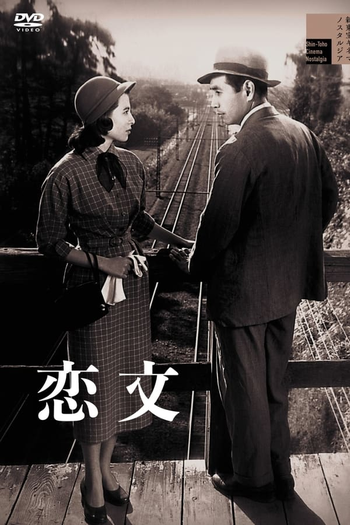  de Filme Cartas de Amor (1953)