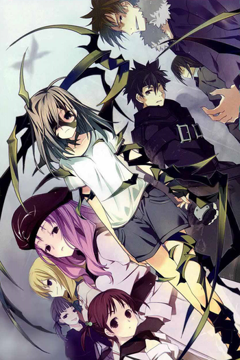 Poster de Série Mushi-Uta (2007)