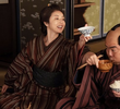 三人の女