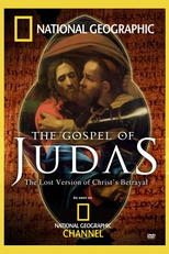 O Evangelho Segundo Judas (The Gospel of Judas)
