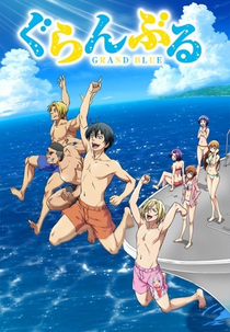 Grand Blue (1ª Temporada) (Grand Blue)