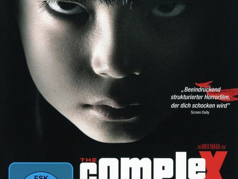 Foto 1 de The Complex