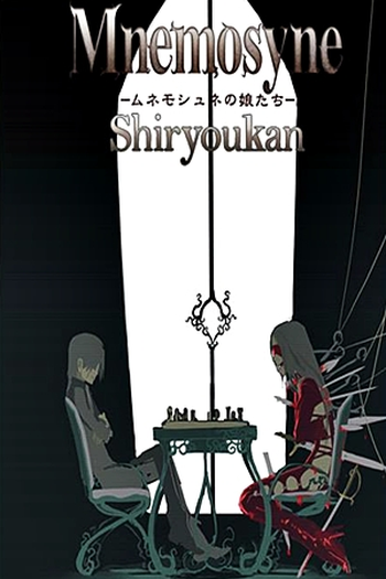  de Série Mnemosyne: Mnemosyne no Musume-tachi (2008)