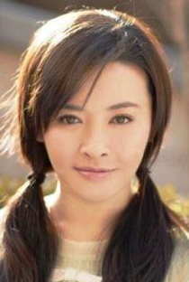 Zhang Wan Ting - Poster 1