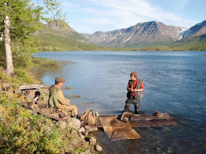 Foto 8 de Territoriya