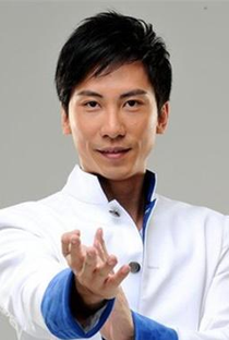 Yu-Hang To - Poster 2