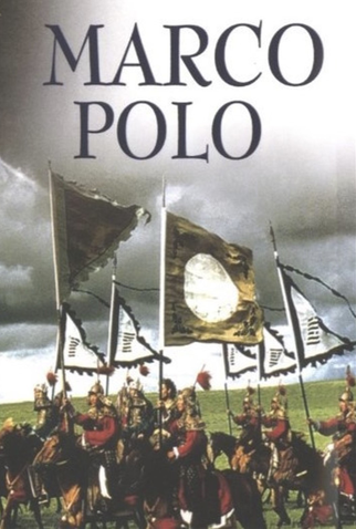 Poster 6 de Série Marco Polo: Viagens e Descobertas (1982)