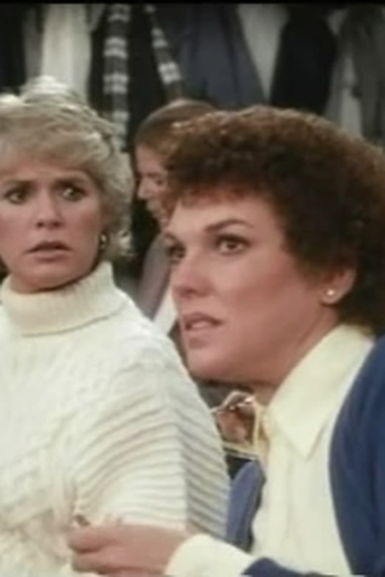 Poster de Episódio School Daze (1988)