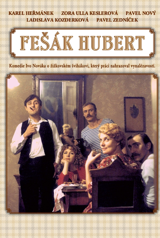 Poster 1 de Filme Hubert, O Almofadinha (1984)