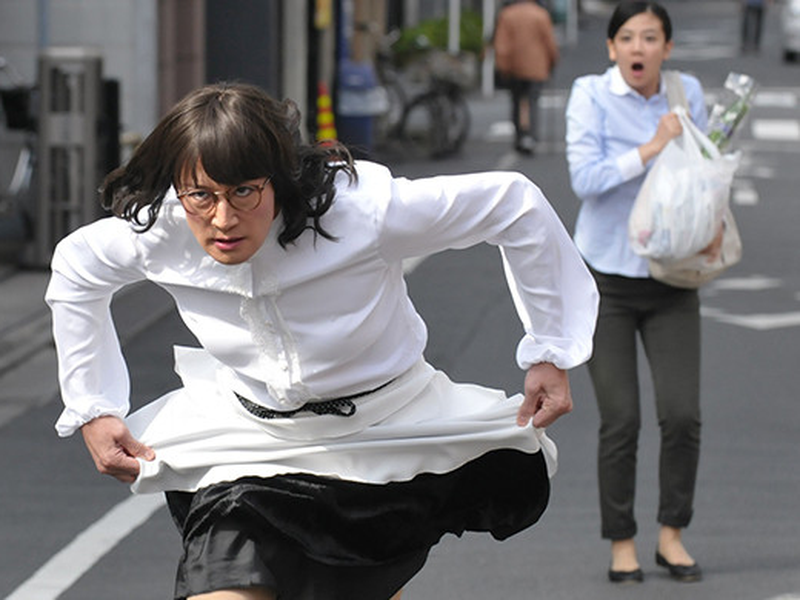 Foto 5 de Kaseifu no Mitazono