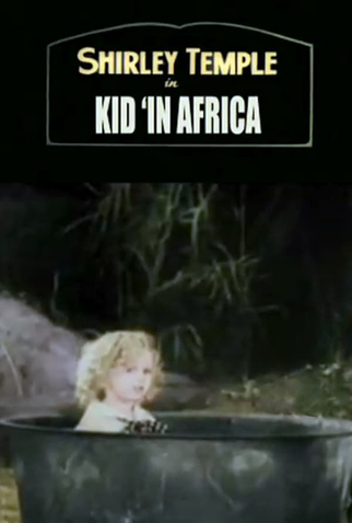 Poster 1 de Curta Kid 'in' Africa (1933)