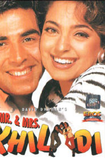  de Filme Mr. and Mrs. Khiladi (1997)