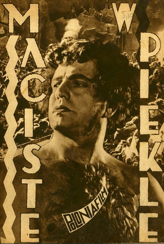Poster 5 de Filme Maciste no Inferno (1925)