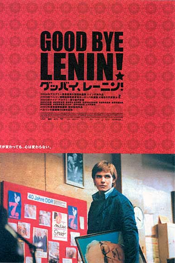  de Filme Adeus, Lenin! (2003)