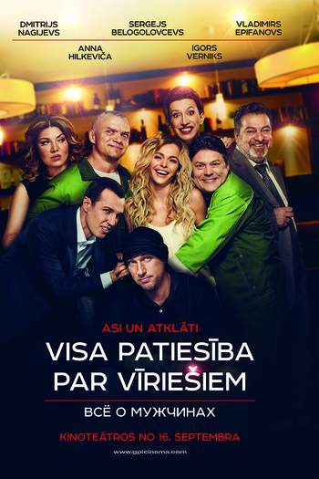 Poster de Filme Everything About Men (2016)