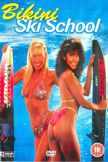  de Filme Verão Sensual (1991)