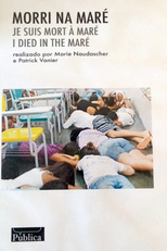 Morri na Maré (Morri na Maré)