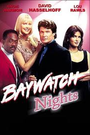 Poster de Série Tudo ou Nada (1995)