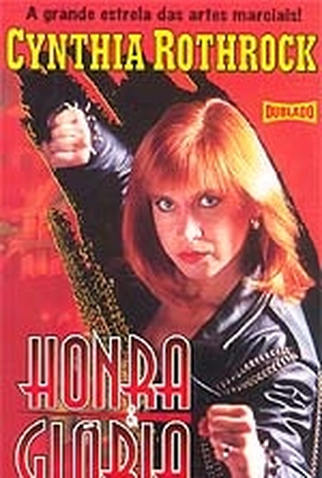 Poster 2 de Filme Honra e Glória (1993)