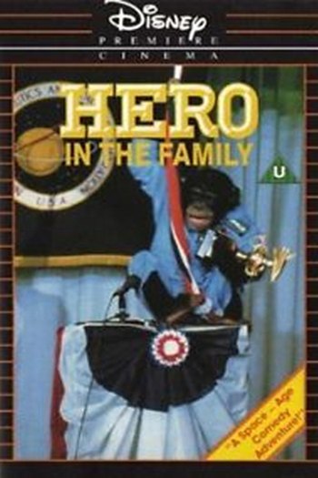  de Filme Uma Troca Muito Louca (1986)