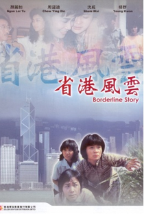 Border Line Story - Poster / Capa / Cartaz - Oficial 1