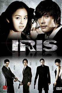 IRIS (1ª Temporada) - Poster / Capa / Cartaz - Oficial 5