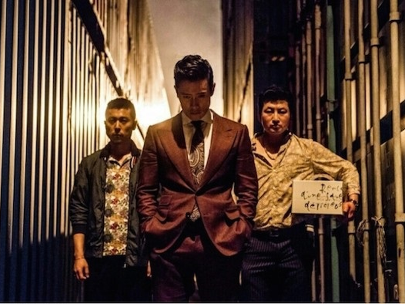 Foto 14 de Inside Men