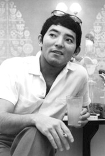 Isao Natsuyagi - Poster 1