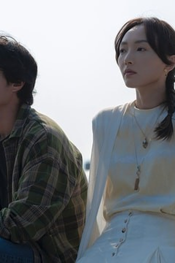 Poster de Episódio 消逝 (2022)
