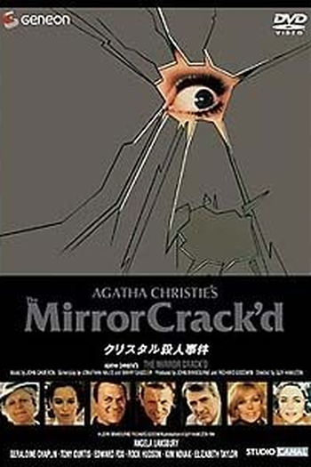  de Filme A Maldição do Espelho (1980)