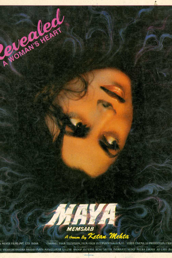  de Filme Maya Memsaab (1993)
