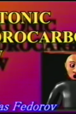 Platonic Hydrocarbon Law (Platonic Hydrocarbon Law)