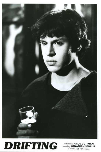 Poster de Filme Nagu'a (1983)