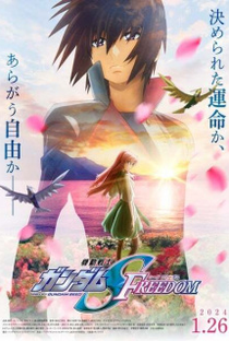 Kidou Senshi Gundam SEED Freedom - Poster / Capa / Cartaz - Oficial 1
