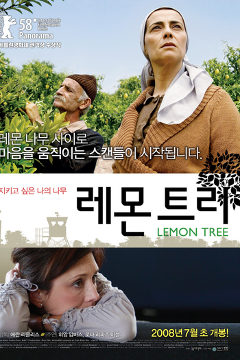  de Filme Limoeiro (2008)