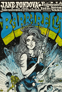 Barbarella - Poster / Capa / Cartaz - Oficial 4