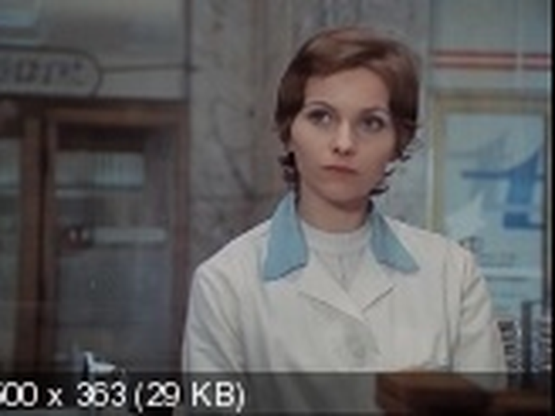 Foto 5 de Joachim, put it in the machine!