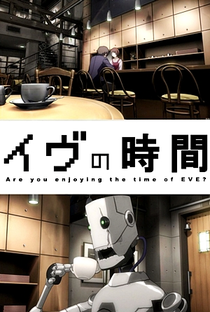Eve no Jikan Movie - Poster / Capa / Cartaz - Oficial 3